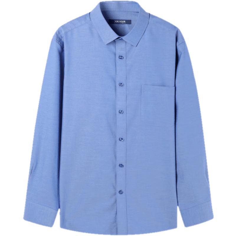 YOUNGOR Men s Blue Long Sleeve Shirt 44