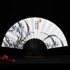 Magpie Hand Held Fan Chinese Folding Silk Fans Sexy Lace Retro Decorative Fan Hanfu Cheongsam Cosplay Japanese Home Decoration