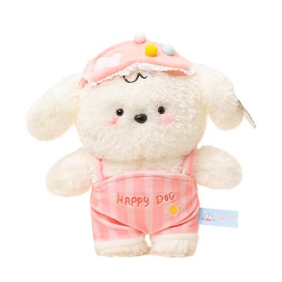 New Doll Carrier Happy Dog Doll Plush Toy Doll Figure
