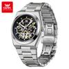 OPK 8188 Men's Watches Luxury Luminous 30m Waterproof Business Man Watch Original Quartz Watch for Man