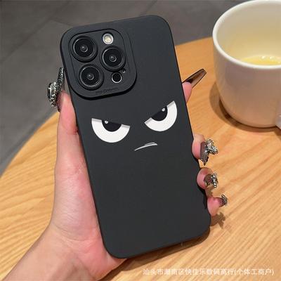Lustiges Emoji für iPhone Handyhülle 15/16promax matt 12/11 Apple 13 weiche TPU HÜLLE