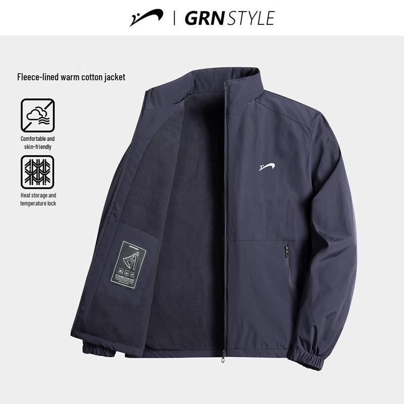 Guirenniao Unisex Winter Fleece-Lined Stand-Collar Padded Jacket
