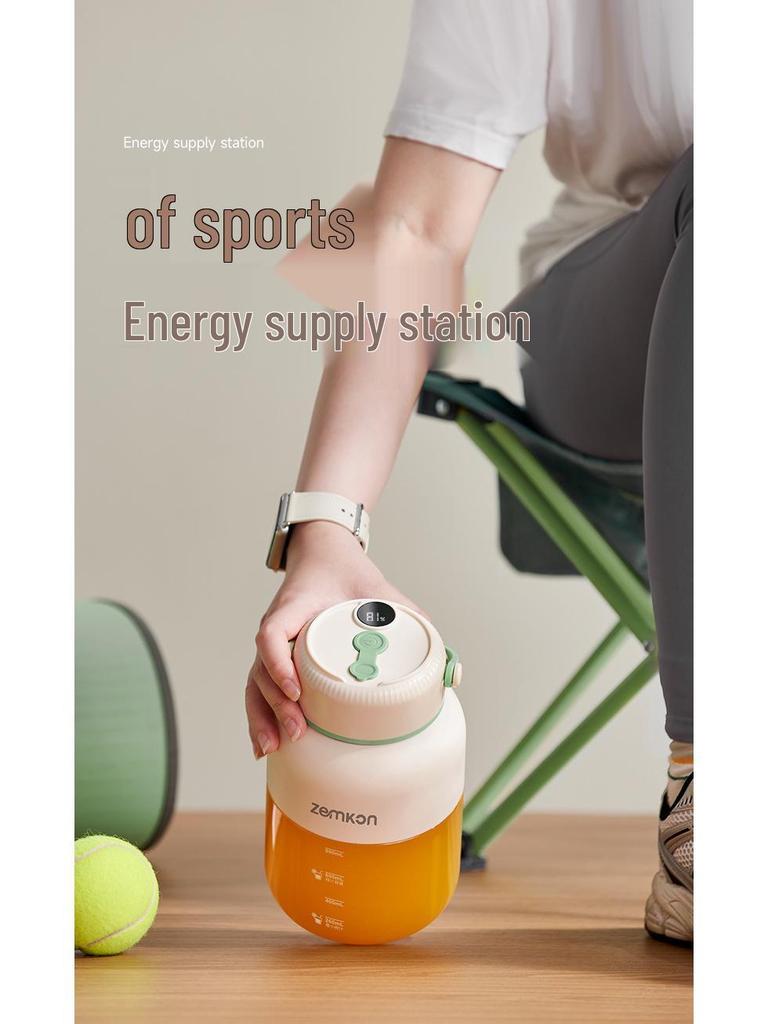Portable Wireless Multi-Functional Juicer with Type-C Socket
