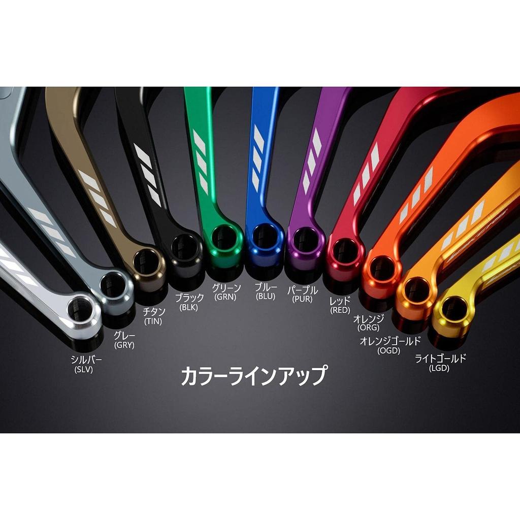 BIKERS Bar Ends for Ninja and Left and Light ZX-25R, Z900RS, Z1000, 250, Z250, Right, Aluminum, Gold, BK-K258-LGD