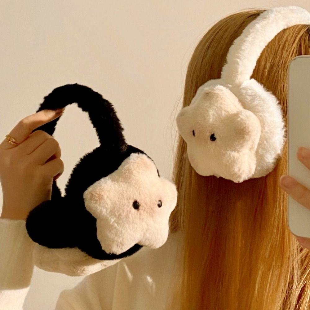 Cat Shaped Plush Ear Cover Cute Star Design Cat Earmuffs Ear Protection Accessories Student