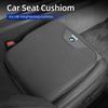 New Car Ice Silk Seat Cushion Car Booster Height Increasing Pad Slant Elevating Mat For BMW E46 E90 E60 F30 F10 E39 E36 F20