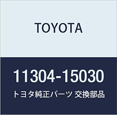 

Оригинальная крышка цепи ГРМ или ремня TOYOTA No. 2 Номер детали 11304-15030