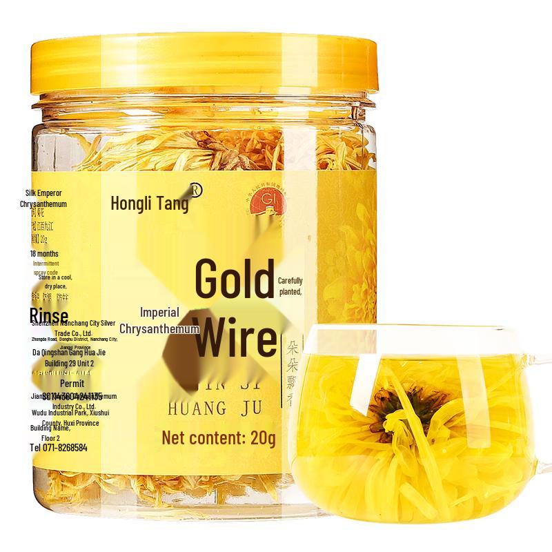 Hong Li Tang Premium Traditional Health Products