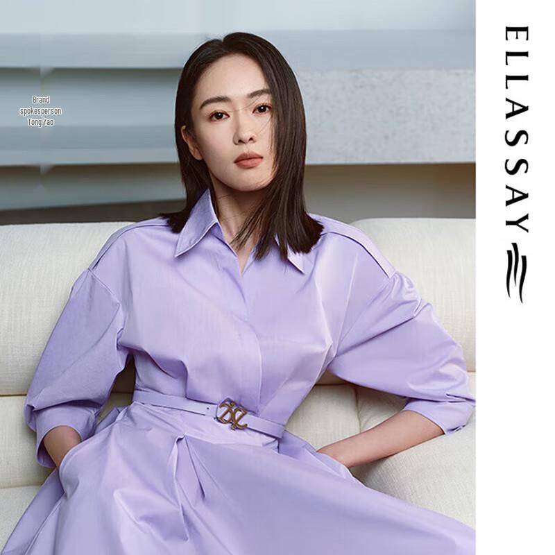 

ELLASSAY Spring/Summer Shirt-Style Midi Dress M