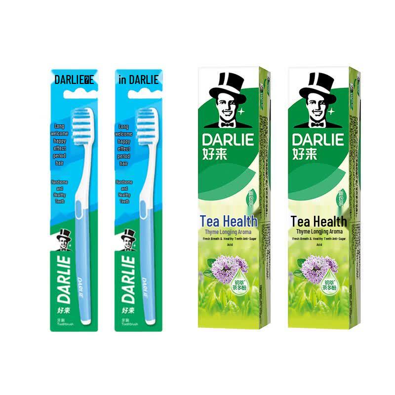 Darlie Fresh Breath Oral Care Set
