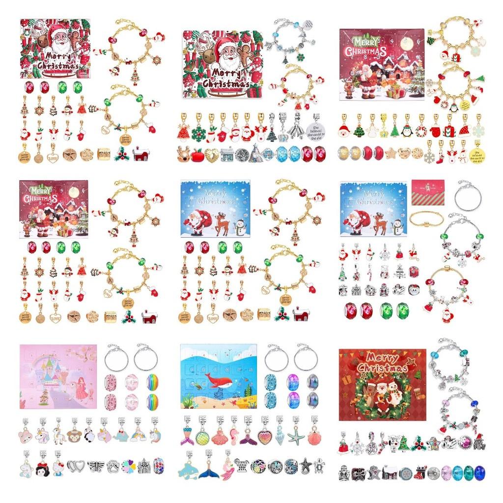 Charming Gold Christmas Children's Bracelet Diy Jewelry Festive Holiday Gift Box