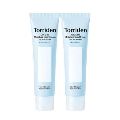 DIVE-IN Wässriger Feuchtigkeits-Sonnenschutz LSF50+ PA++++ Hydrierender UV-Schutz 60ml x 2er Set