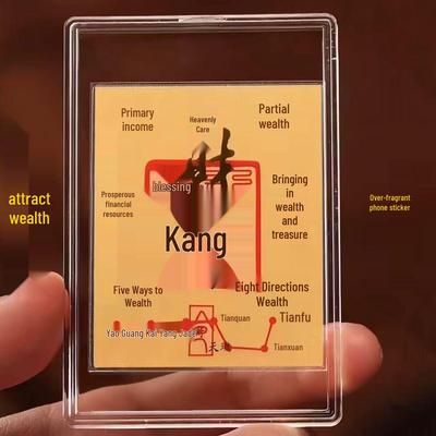 999 Pure Gold Fortune Card Amulet: Prosperity Mobile Phone Sticker