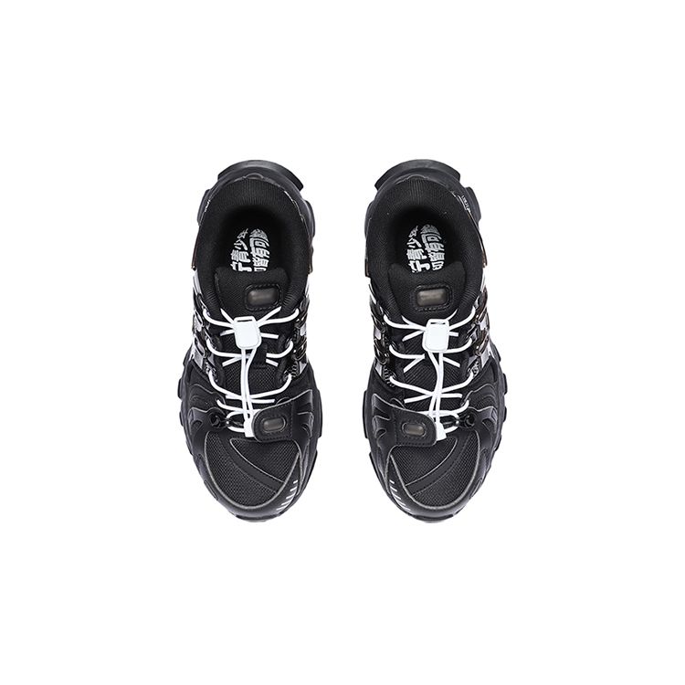 Li Ning Youth Lijun Non-Slip Shock Absorbing Wear-Resistant Breathable Supportive Lightweight Casual Shoes Kids Casual Shoes Black White YKCR008-1