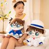 Anime Plush Toy Cute Uniform Doll Plushies Soft Throw Pillow Ornament Collectible Cartoon Detective Conan Kaito Kidd Stuffed Doll Toy Birthday Gift