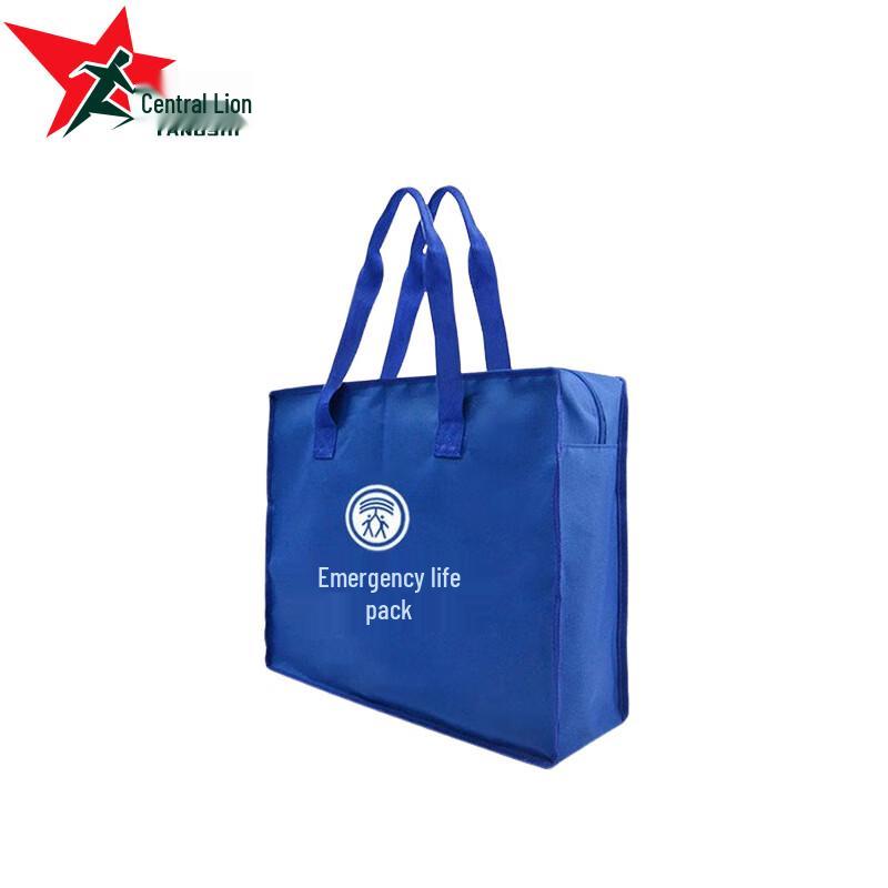 Yangs Lion Disaster Relief Emergency Kit
