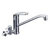 KVK Kitchen Faucet with Rotating Branch Port Water and Valve KM5041HTTU Single-Lever (Hot Supply) Shut-Off
