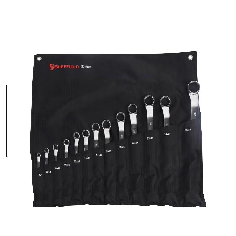 Gangdun Double Ring Wrench Set