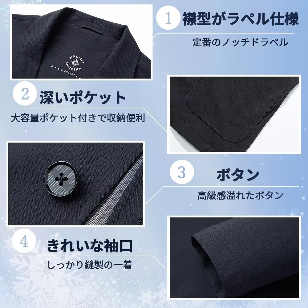 VICALLED Tailored Summer Cooling UV Business Style Men's Jacket, Jacket, Protection, Breathable, Sweat-Wicking, Quick-Drying, Stretch,