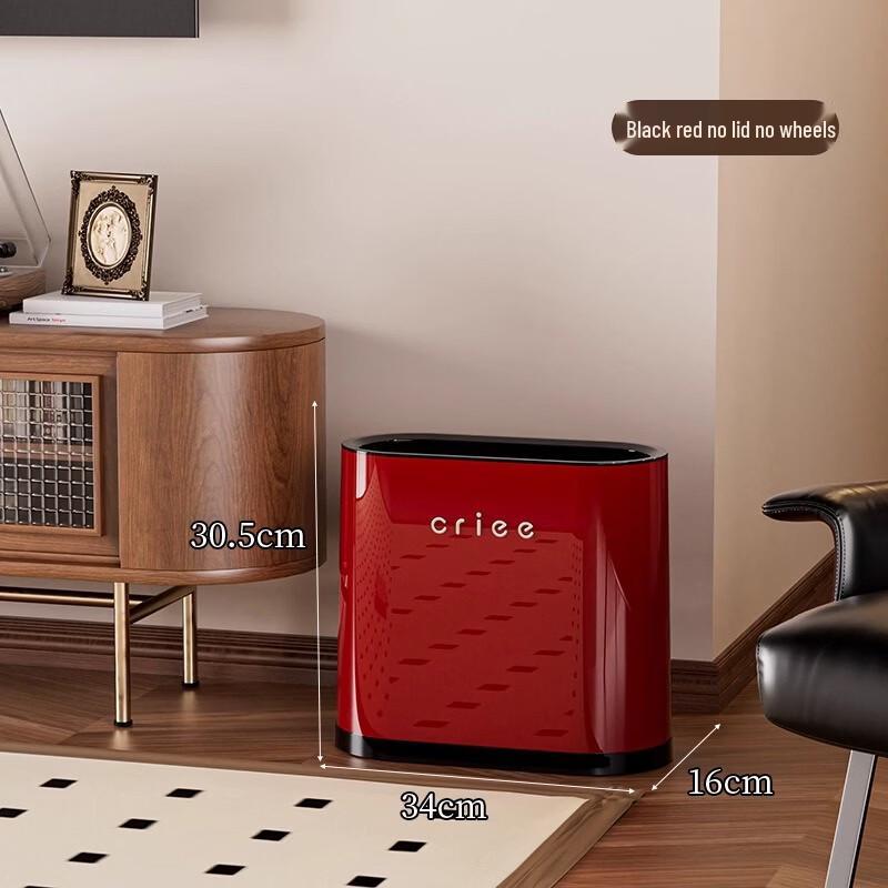 Компактная бытовая мусорная корзина Green Source 13 л