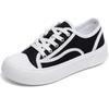 2025 Women's Canvas Shoes: Spring/Summer Thick-Soled Casual Sneakers