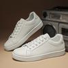 2025 spring men's shoes white shoes versatile casual board shoes men's flat driving shoes student shoes leather surface plain shoes
