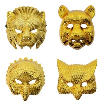 Masquerade Mask for Women Men Halloween Carnival Masquerade Party Decorations Cosplay Mask Gold Animal Mask Party Mask
