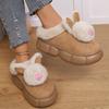 Fashion Cotton Slippers Women's Autumn and Winter Wear 2025 New Indoor Home Platform Heightened Warm Plush Shoes