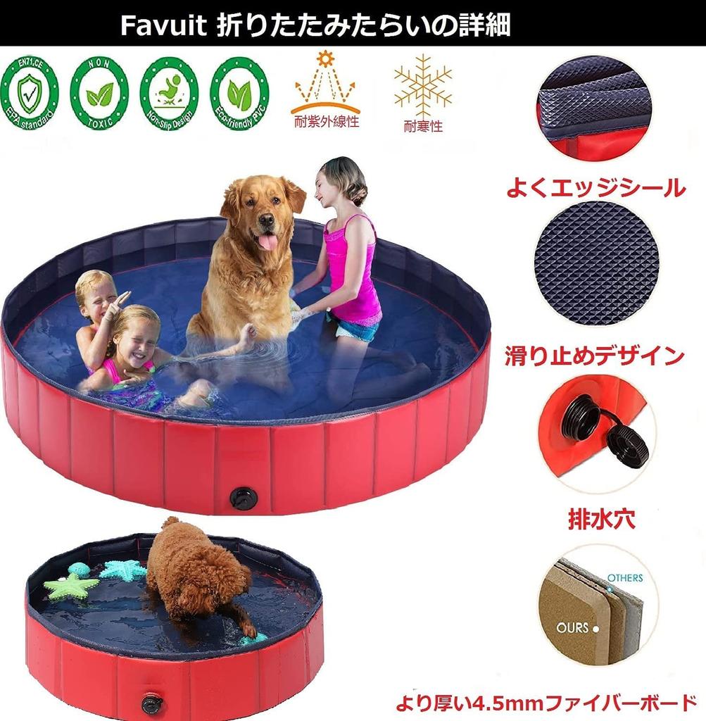 Dog PVC Foldable Portable Tub Large Capacity Pet Bathtub Pool for Small and Medium and Washing Bucket Pool, Bath, Cats, Dogs, Babies, (Pink, 8030cm)