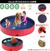 Dog PVC Foldable Portable Tub Large Capacity Pet Bathtub Pool for Small and Medium and Washing Bucket Pool, Bath, Cats, Dogs, Babies, (Pink, 8030cm)