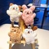 Chaveiro de Pelúcia de Cachorro Fofo Gritando Boneco Desenho Animado Pingente de Bolsa Estilo Ins Coreano