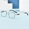 High Definition Anti-Blue Reading Glasses, Metal Ultra-Light Anti-Blue Anti-Fatigue Men'S Reading Glasses
