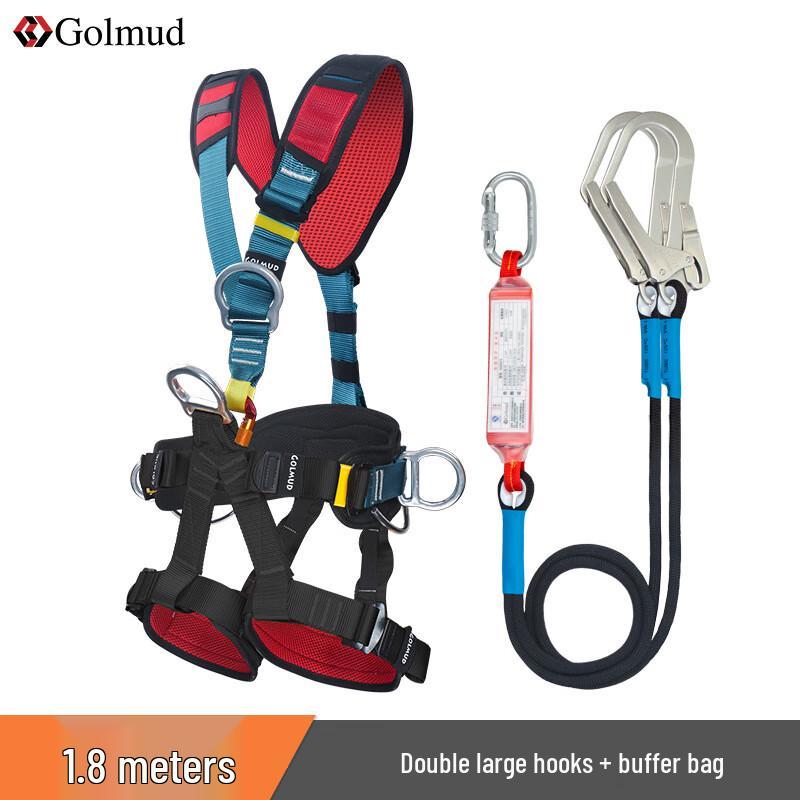 Brangdy GM3605 Full-Body Five-Point Safety Harness & Double Hook Lanyard