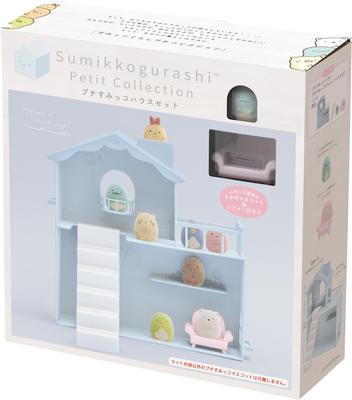 Sumikkogurashi Petit Sumikko Haus Set AB06201 Blau San-X