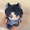Game Identity V Puppeteer Plush Doll With Tail Pendant 10Cm Stuffed Toys Fans Collect Matthias Zerning Plusie Toy Birthday Gifts
