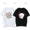 Lovely Peaches and Ash Ash T Shirt Gray Admit Mistake Tshirt Super Cute Peach Cat Cartoon Couple Print T-shirt Unisex Cotton Tee