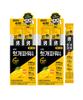 Kwangdong Hootgae Power Stick Hangover Relief Jelly Mango Flavor 20-Pack