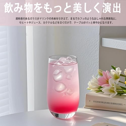 Niesporek Cocktail Glasses, Set of 6, 380ml, Tumbler Glasses, Stylish Glass Cups, Crystal Glasses, Sake Glasses, Microwave and Dishwasher Safe