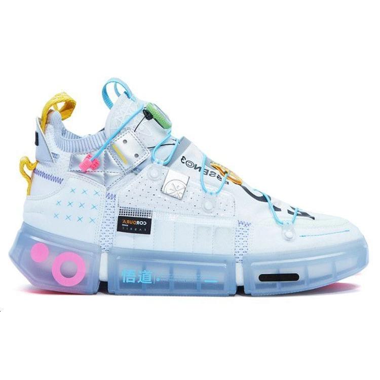 Li Ning Essence 2 Futuristic Slip Resistant Abrasion Resistant Low top Sports Casual Shoes Men's White Gray AGWR021-2