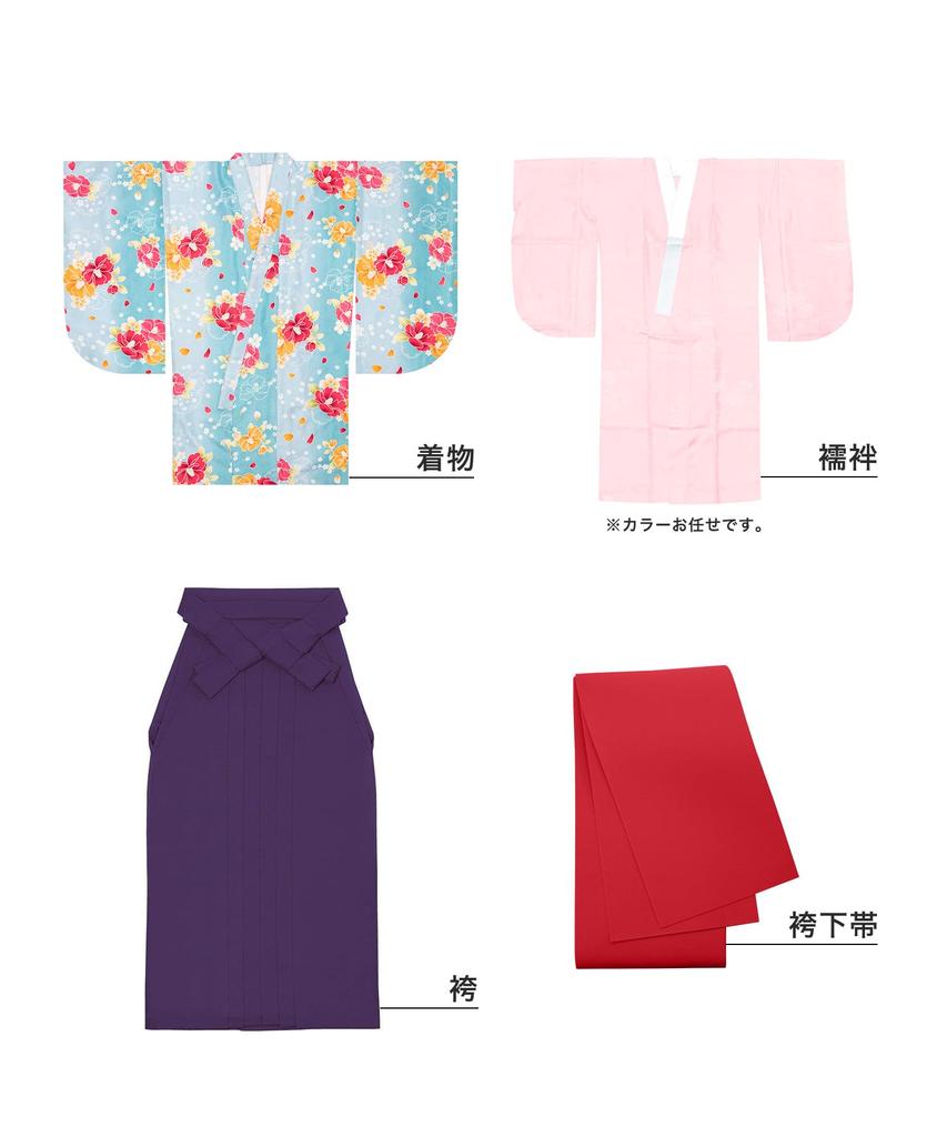 Hakama Graduation Elementary School Graduation Ceremony Elementary School Hakama Hakama Gorgeous Junior Cold Camellia in Wind Hakama String Bottom