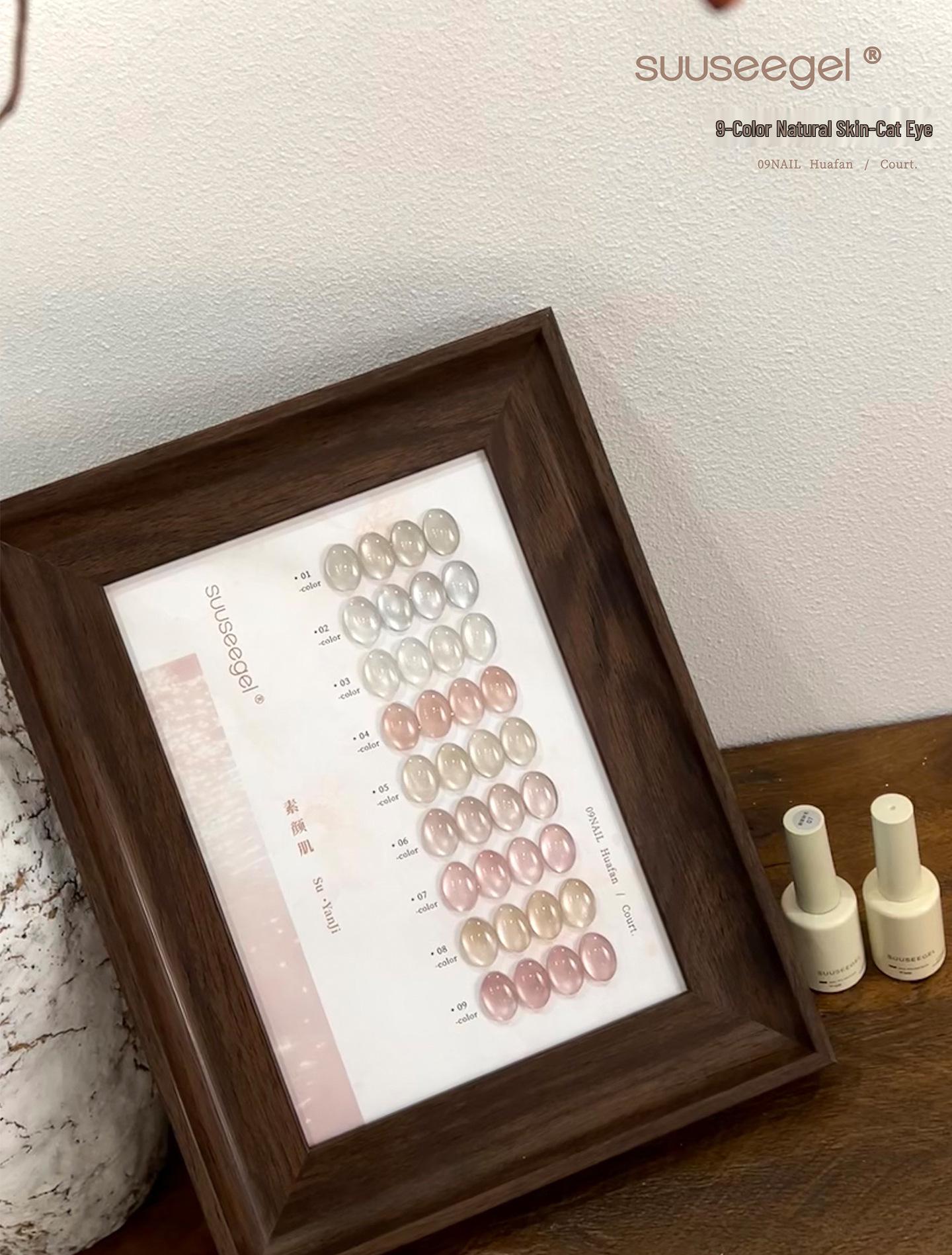 

25 New Colors: Pure Desire Cat Eye Gel Polish - Transparent, Porcelain, and White Glass Beads