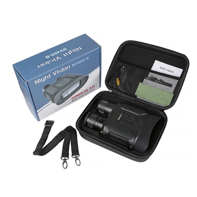 Miling NV400B Handheld HD Digital Night Vision Binoculars