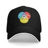 The Answer To Life the Universe and Everything Solar System Baseball Cap Sandwich Hats Unisex Style Adjustable Dad Hat