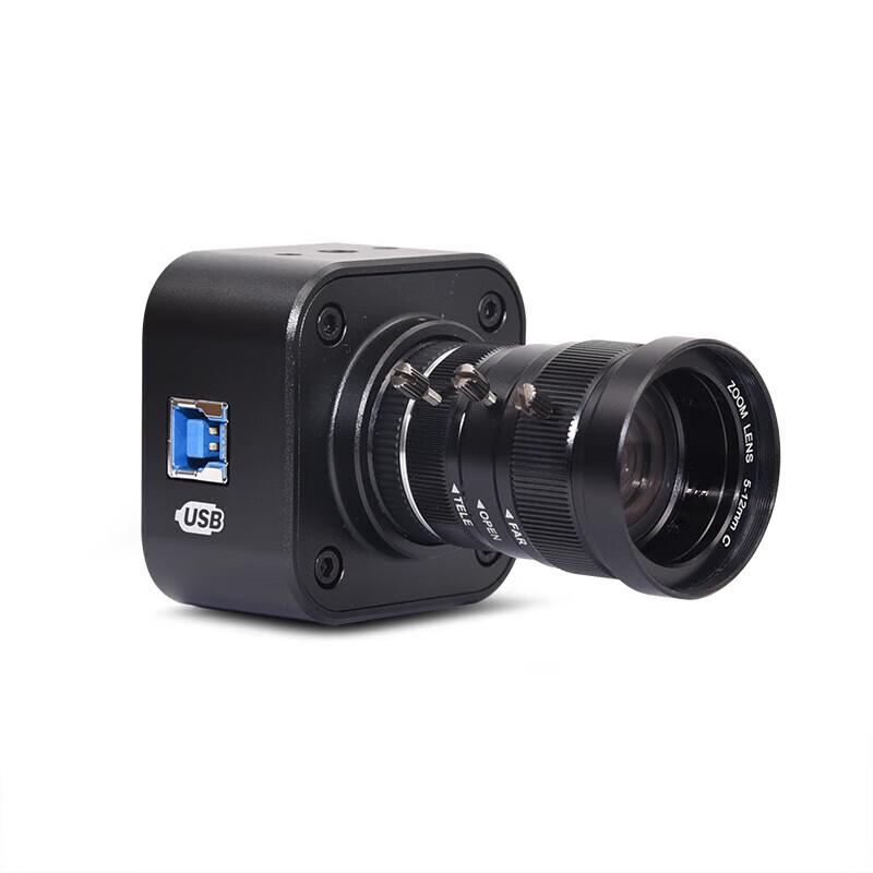 Moxie 16MP 4K USB 3.0 Industrial Camera