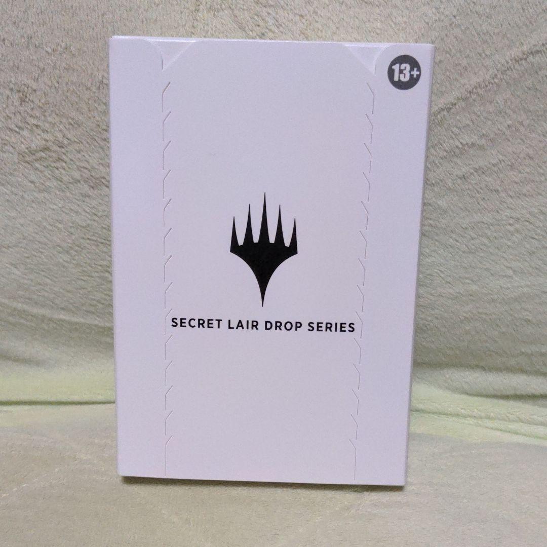 MTG Secret Lair Street Fighter Foil