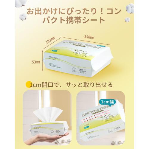 Winner Baby Dry Cotton Sheets, Disposable Gauze, 100% Natural Cotton, 15x20cm, 600 Sheets (6 Packs X 100 Sheets), Suitable for Baby Skin, Sensitive Sk