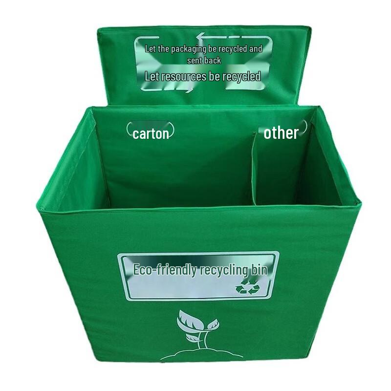 Outdoor Express Recycling Bin