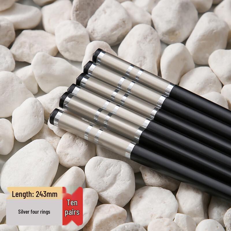 TianYajing High-End Alloy Chopsticks