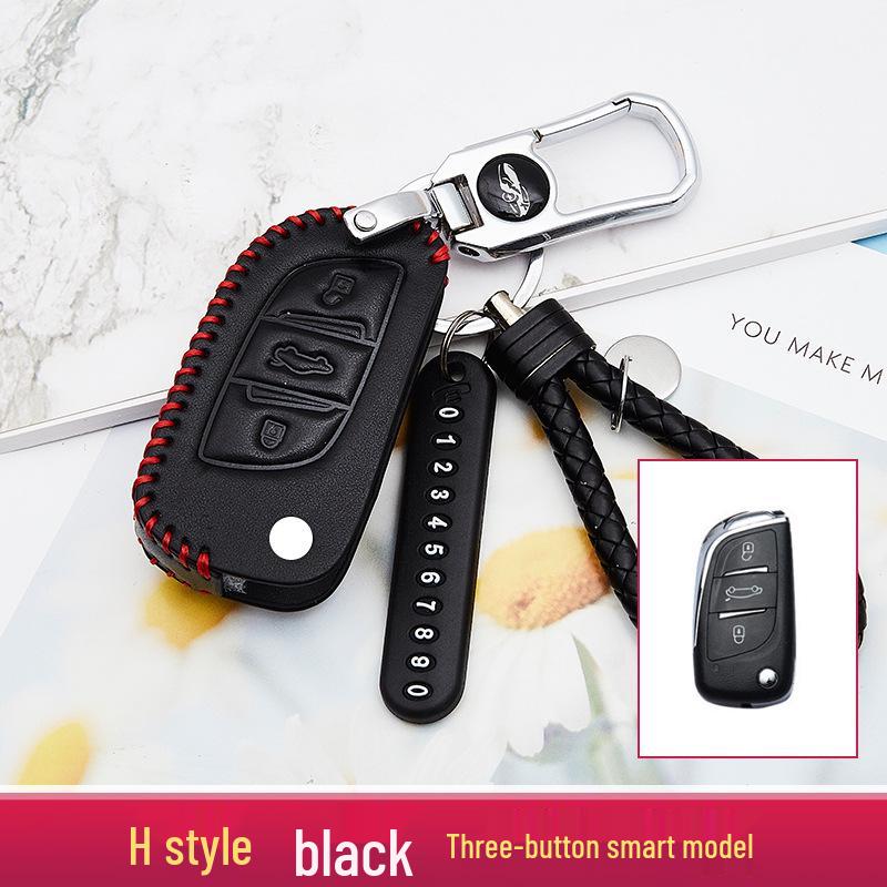2020 Model Enhanced Car Key Case and Keychain