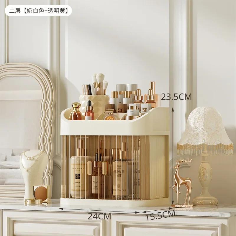 

New Large Capacity Dressing Table Storage Rack Dust-proof Cosmetic Organizer Cosmetics Container Makeup Storage Box